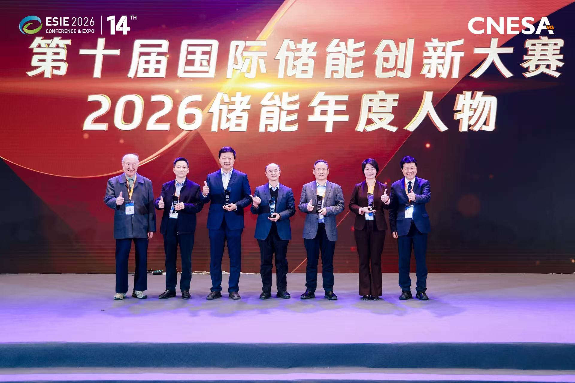 尊龙时凯·(中国)人生就是搏!