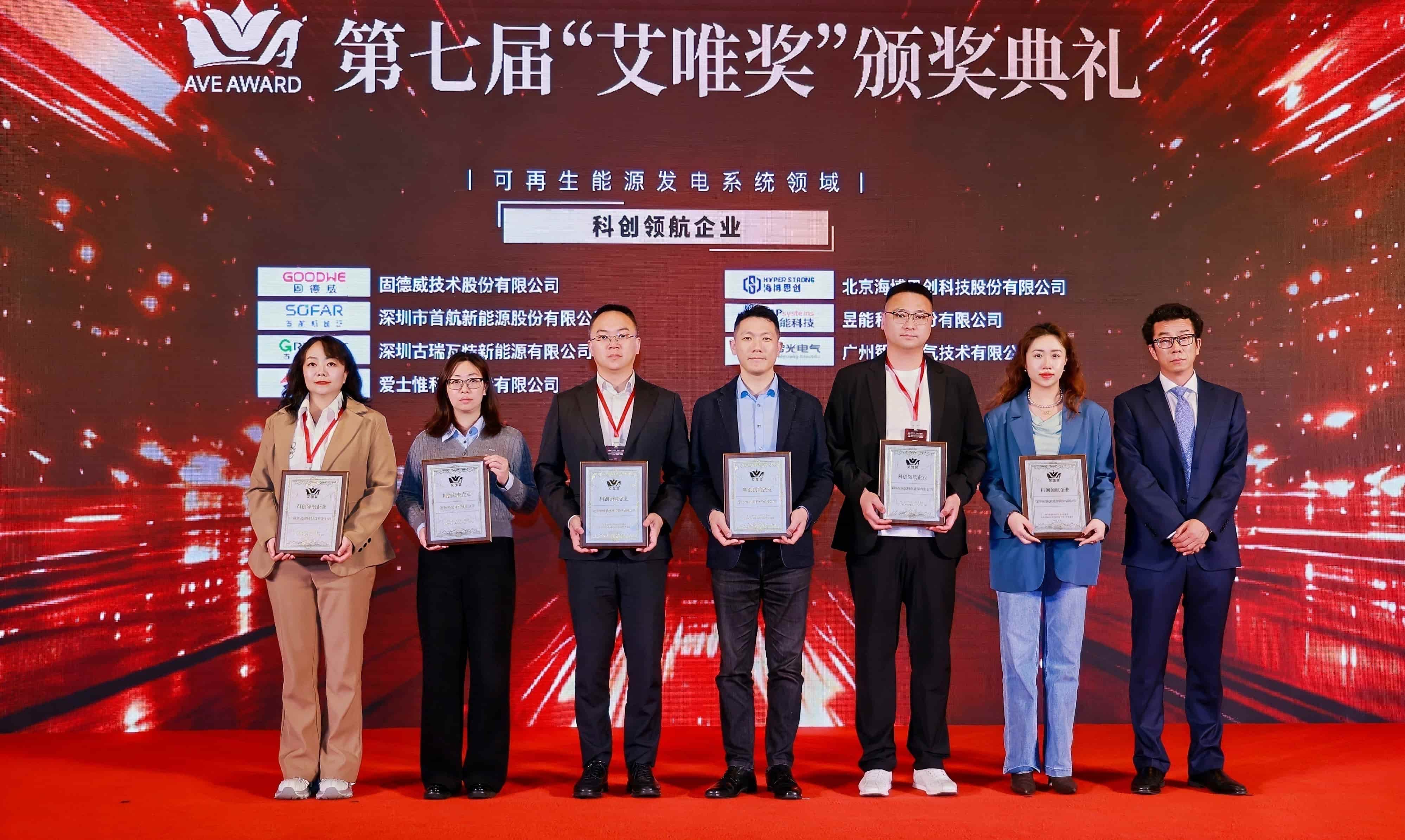 尊龙时凯·(中国)人生就是搏!