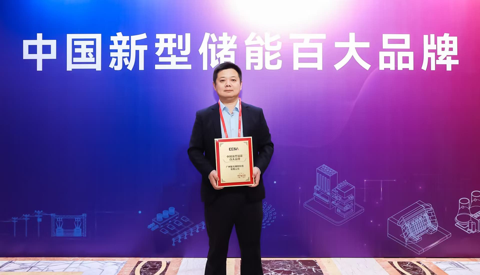 尊龙时凯·(中国)人生就是搏!