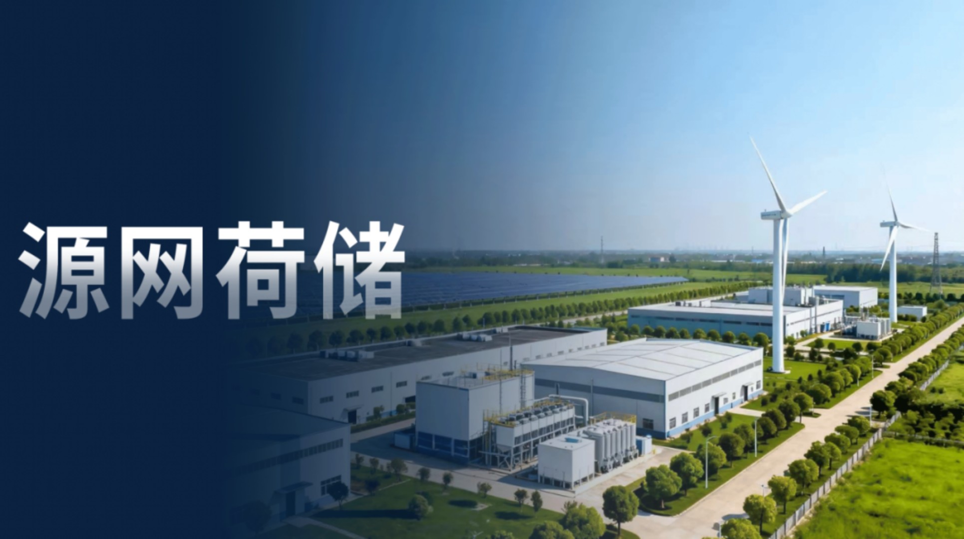 尊龙时凯·(中国)人生就是搏!