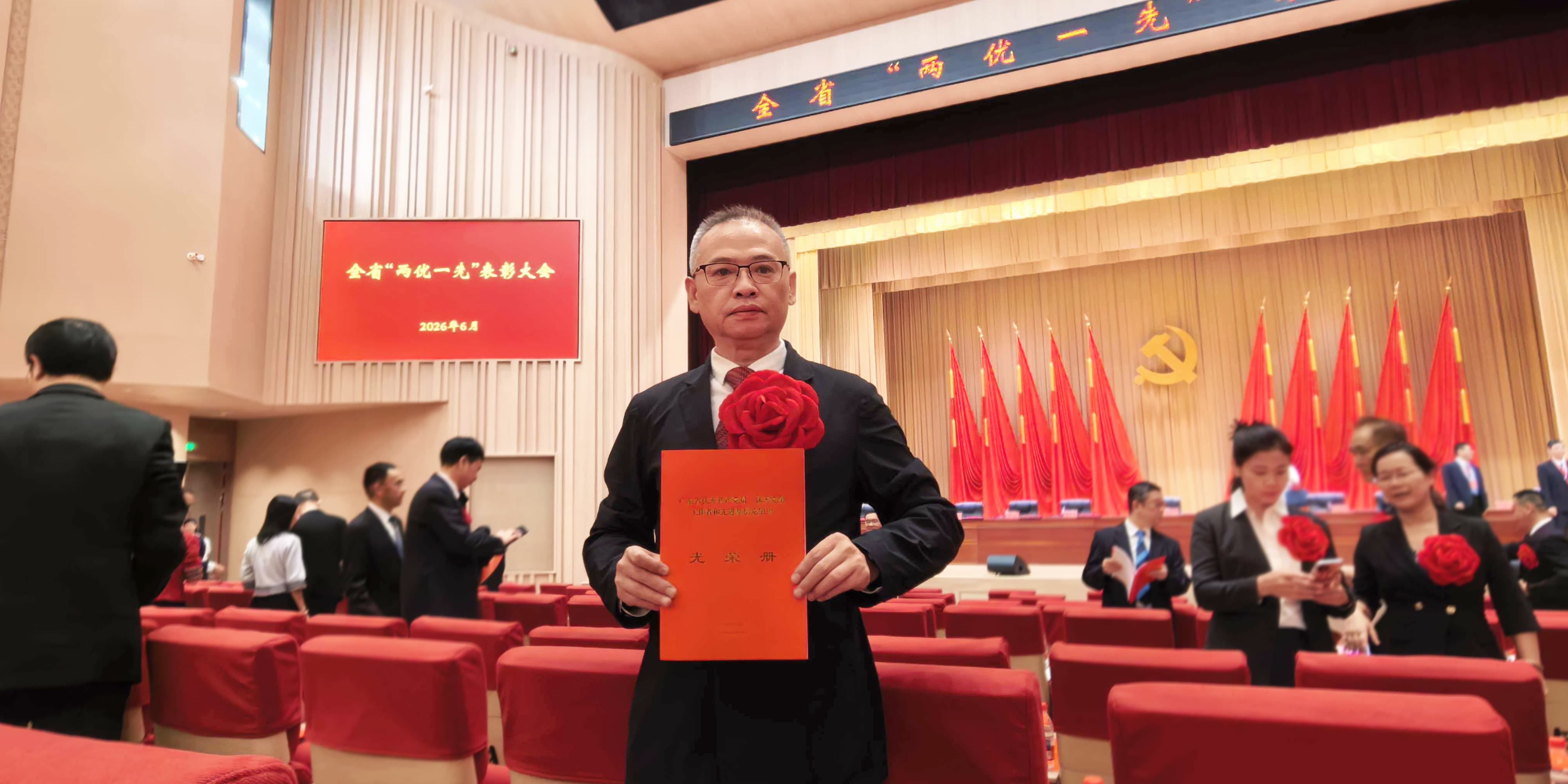 尊龙时凯·(中国)人生就是搏!