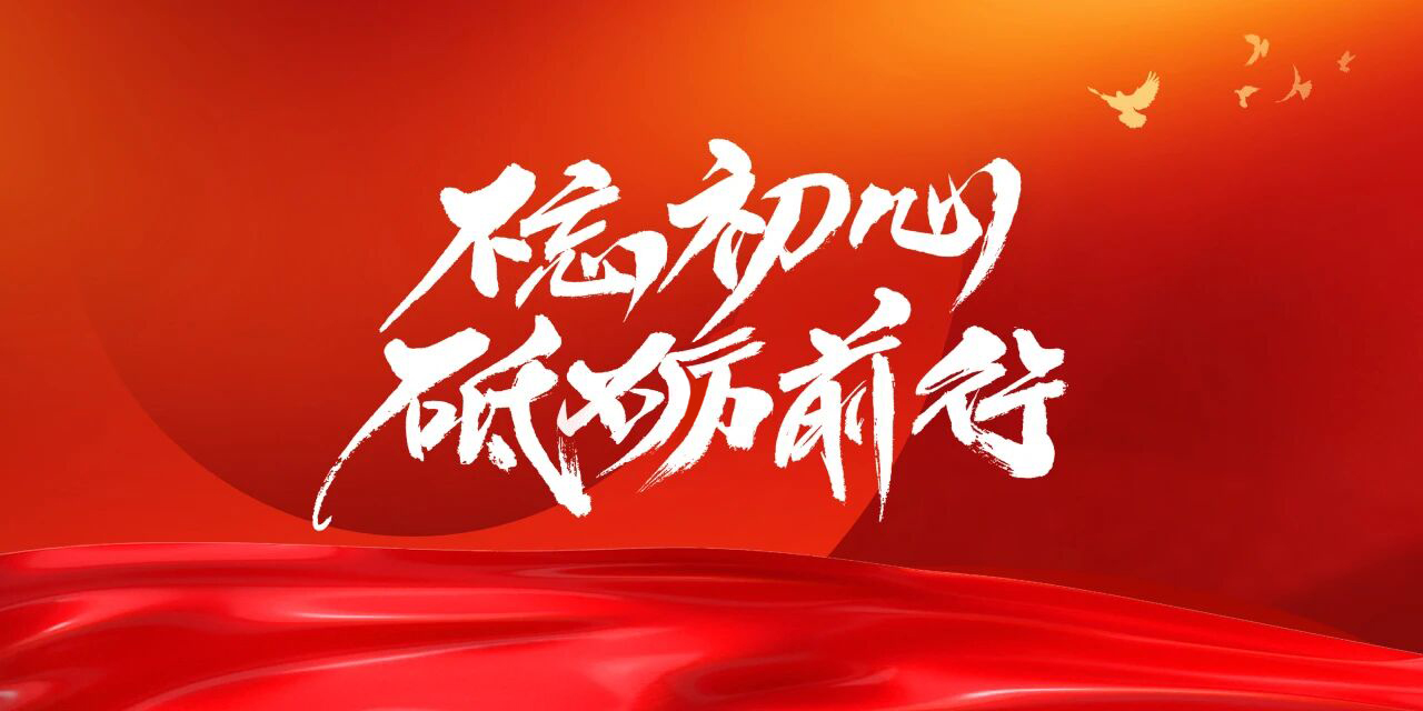 尊龙时凯·(中国)人生就是搏!