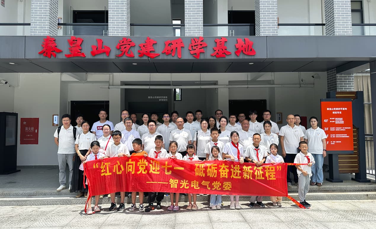 尊龙时凯·(中国)人生就是搏!
