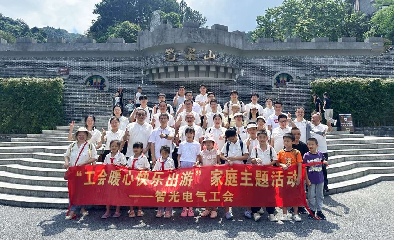 尊龙时凯·(中国)人生就是搏!