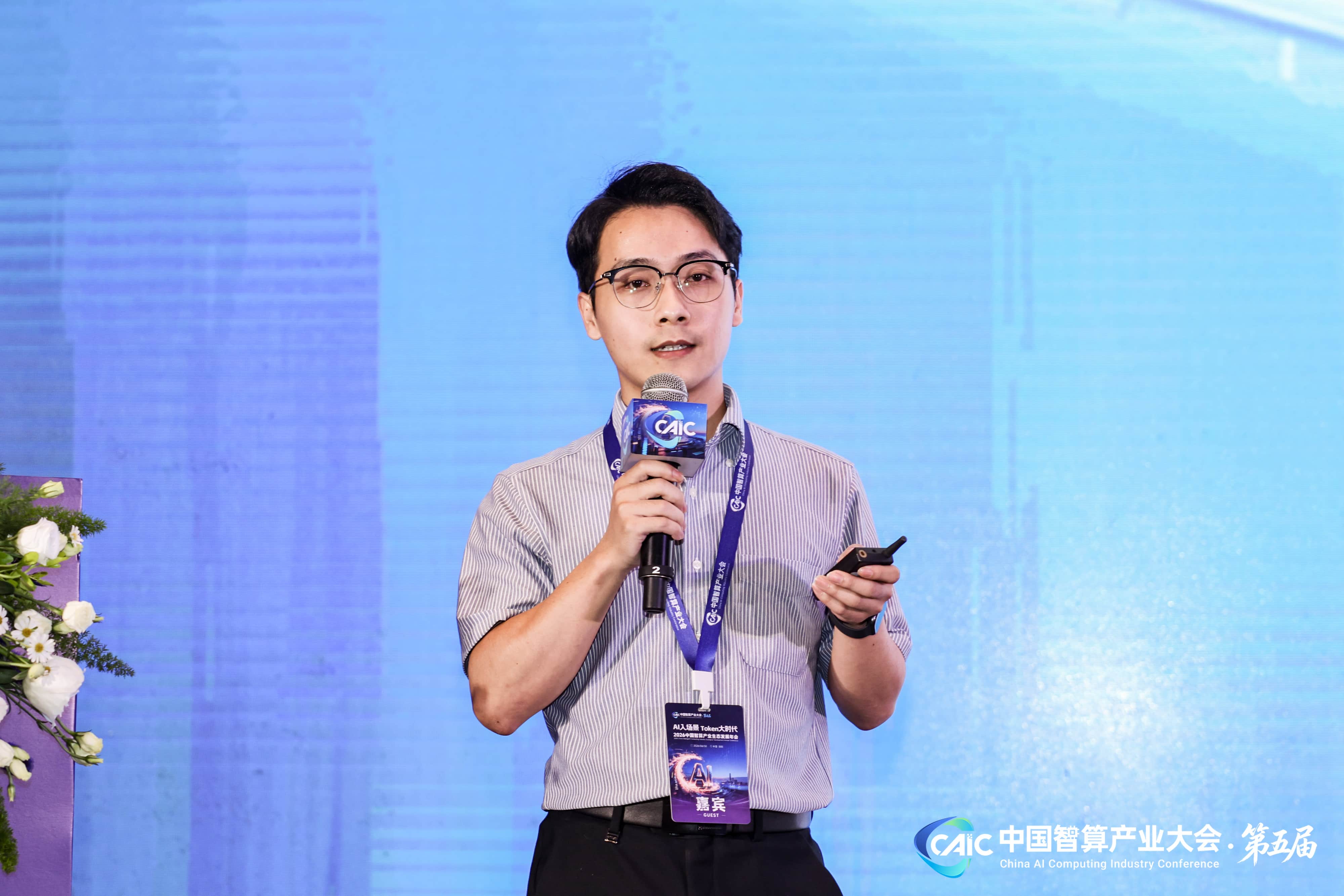 尊龙时凯·(中国)人生就是搏!