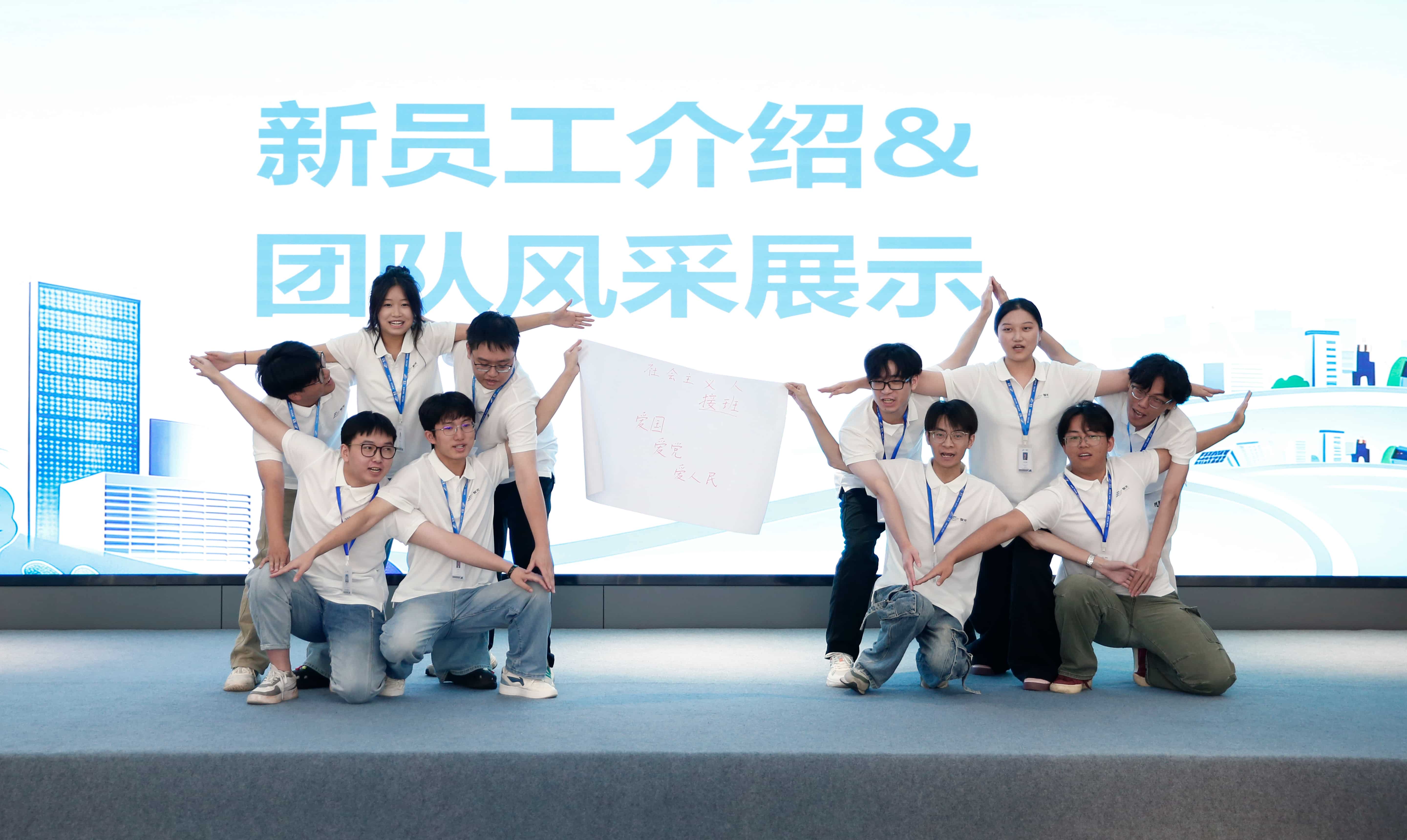 尊龙时凯·(中国)人生就是搏!