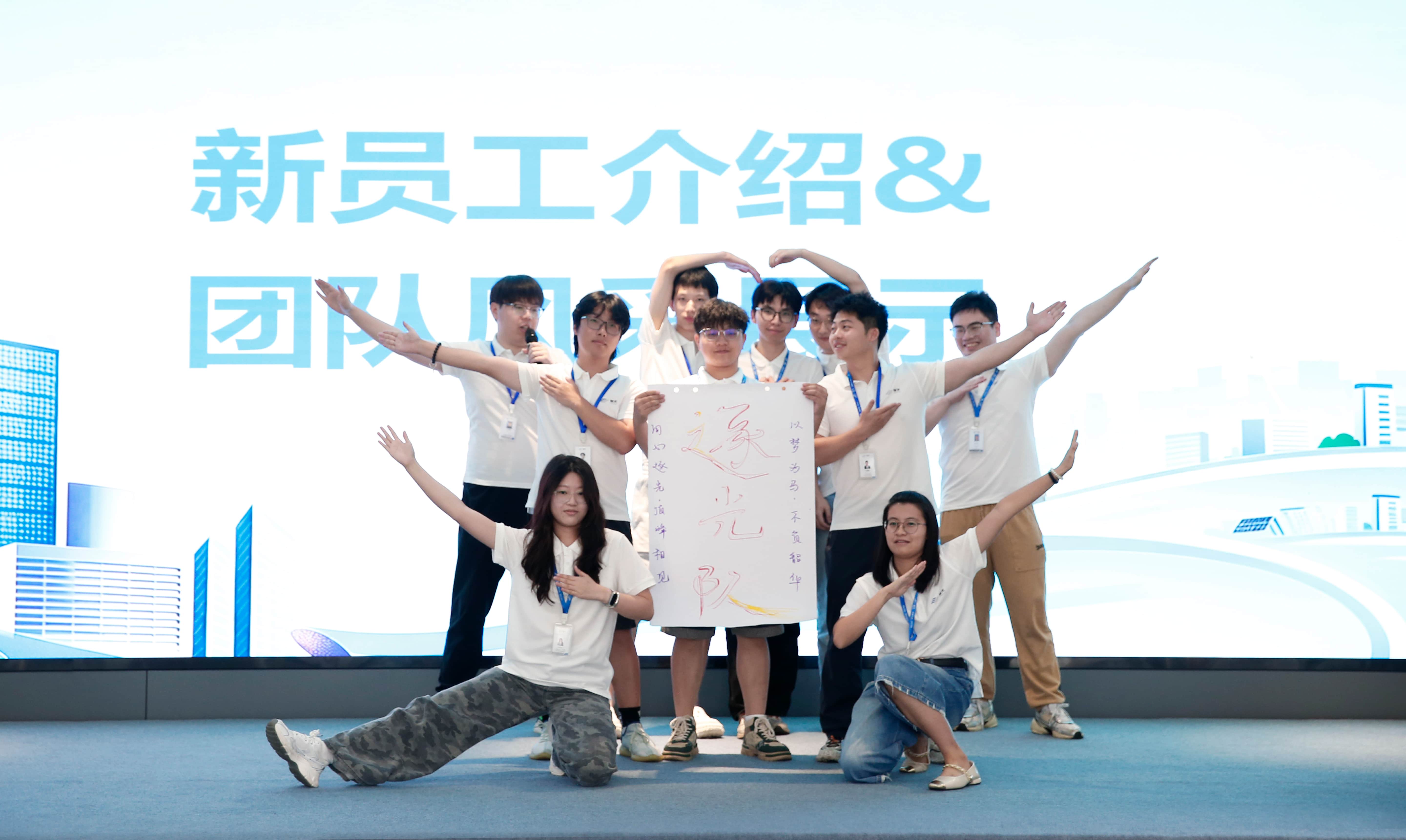 尊龙时凯·(中国)人生就是搏!