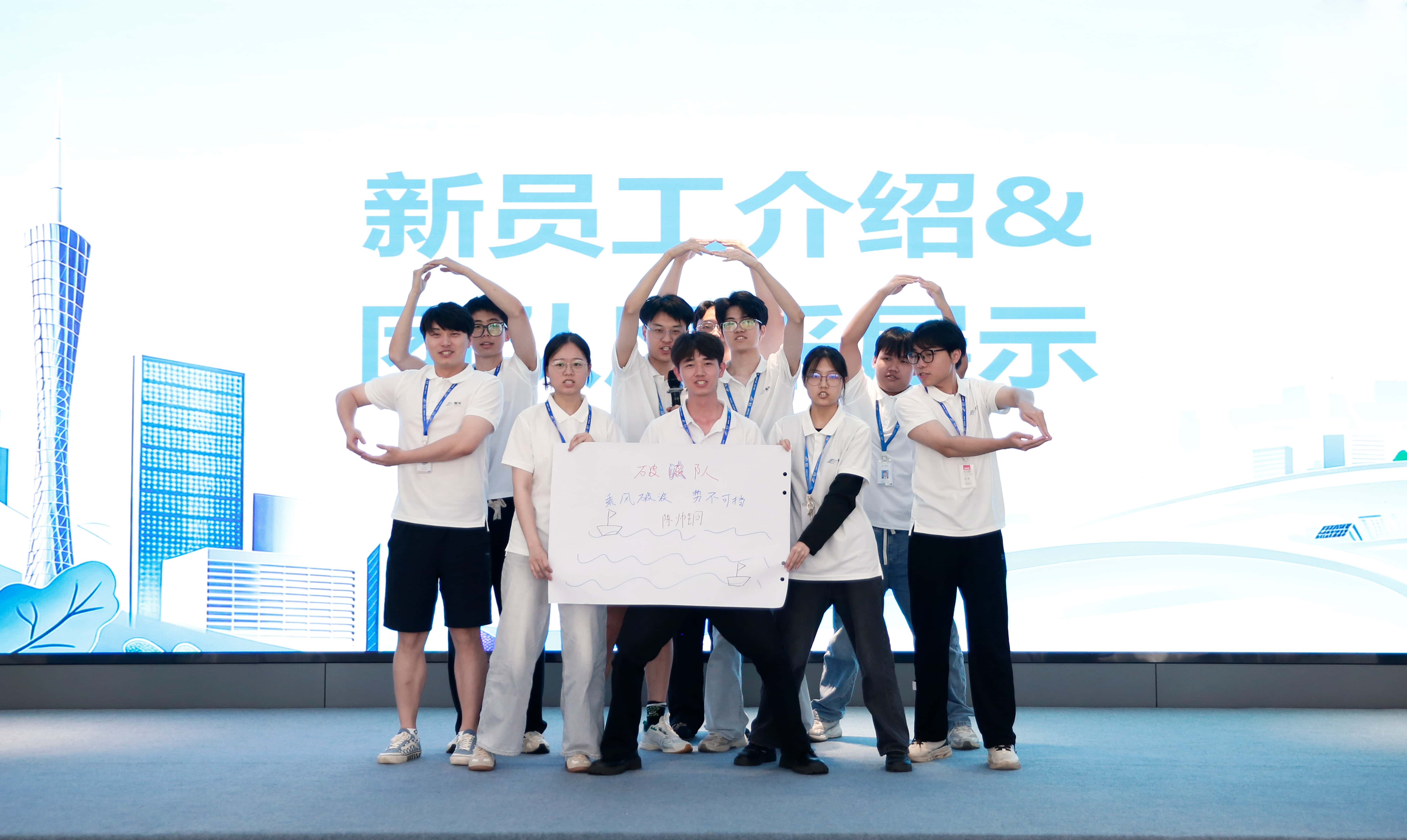 尊龙时凯·(中国)人生就是搏!