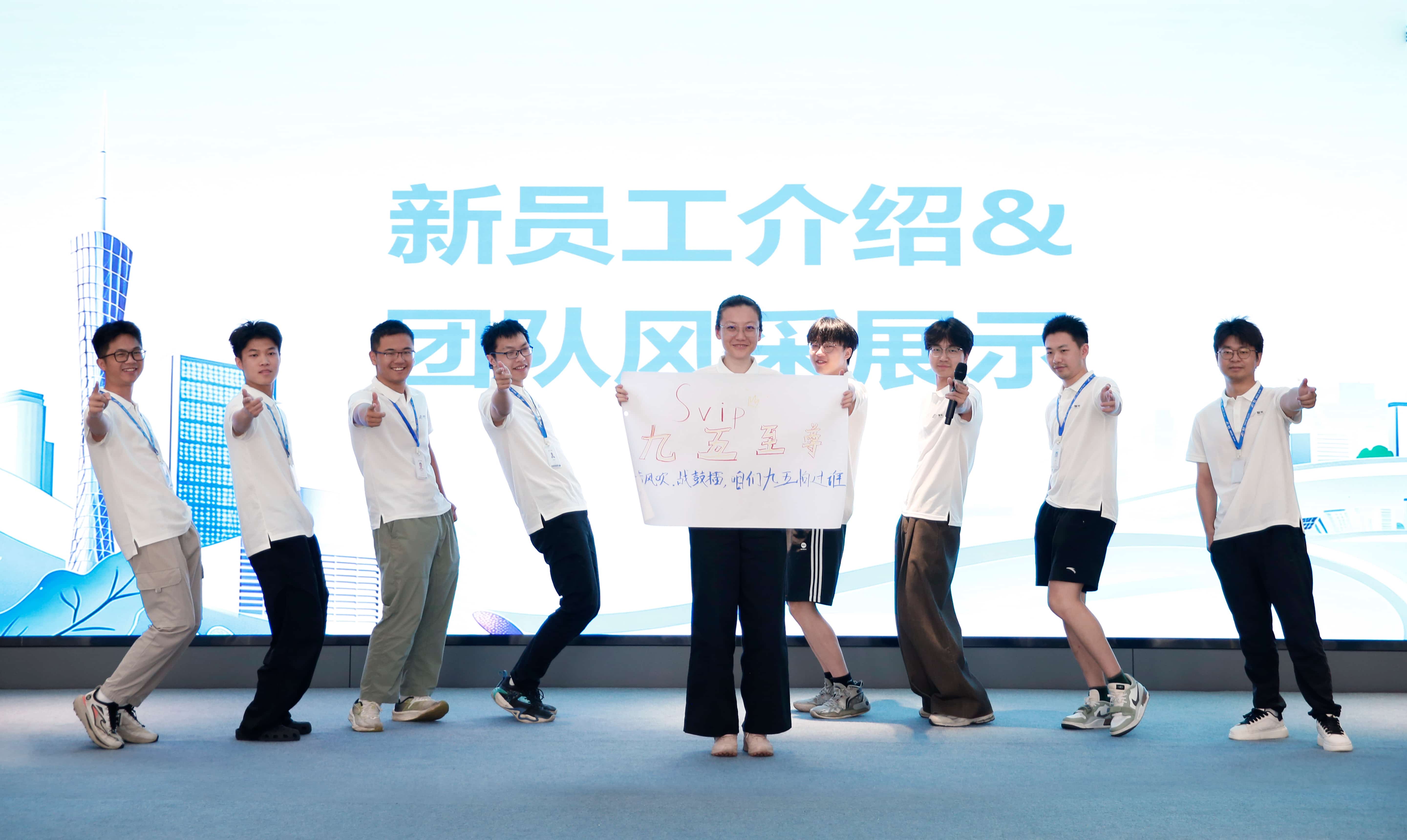 尊龙时凯·(中国)人生就是搏!