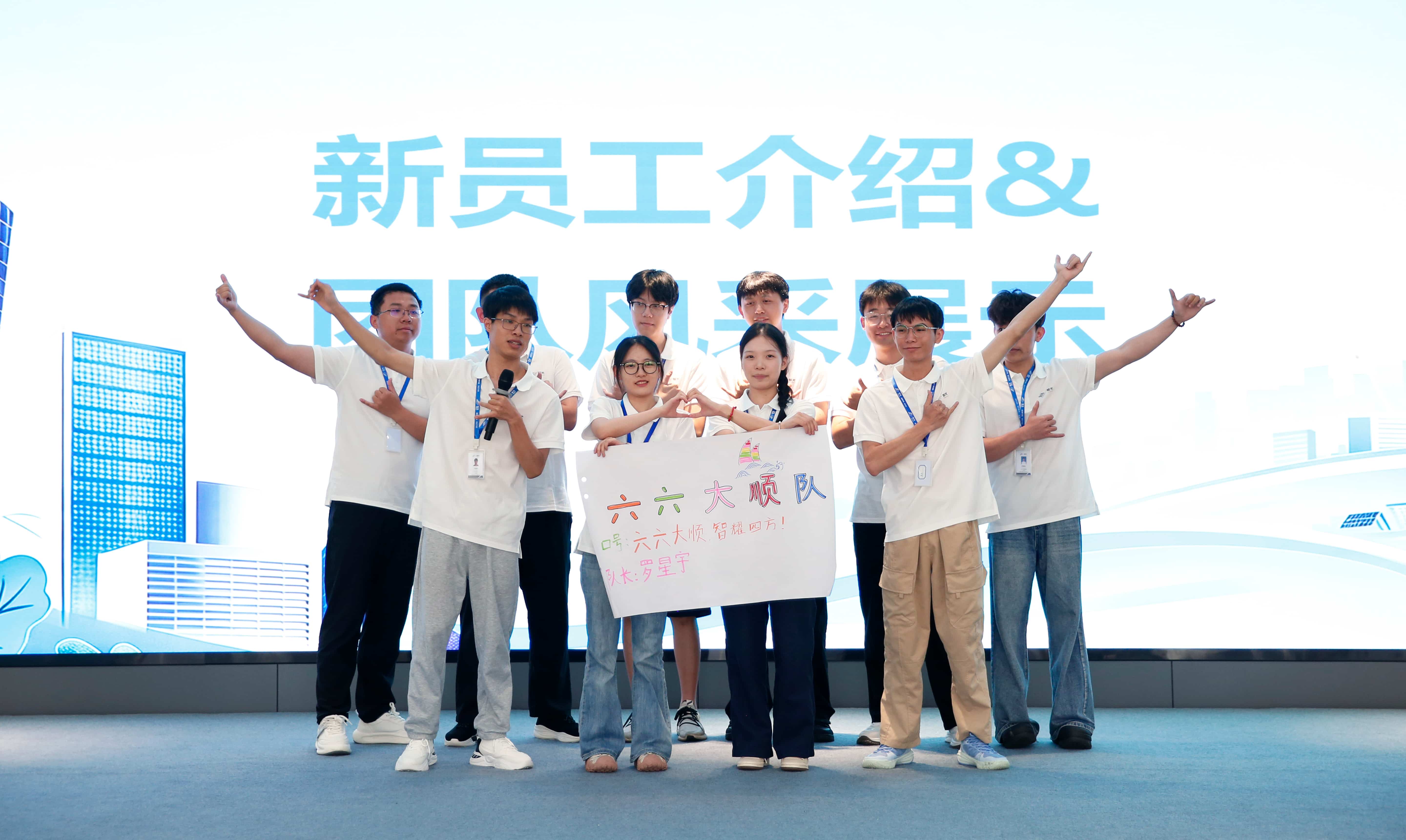 尊龙时凯·(中国)人生就是搏!