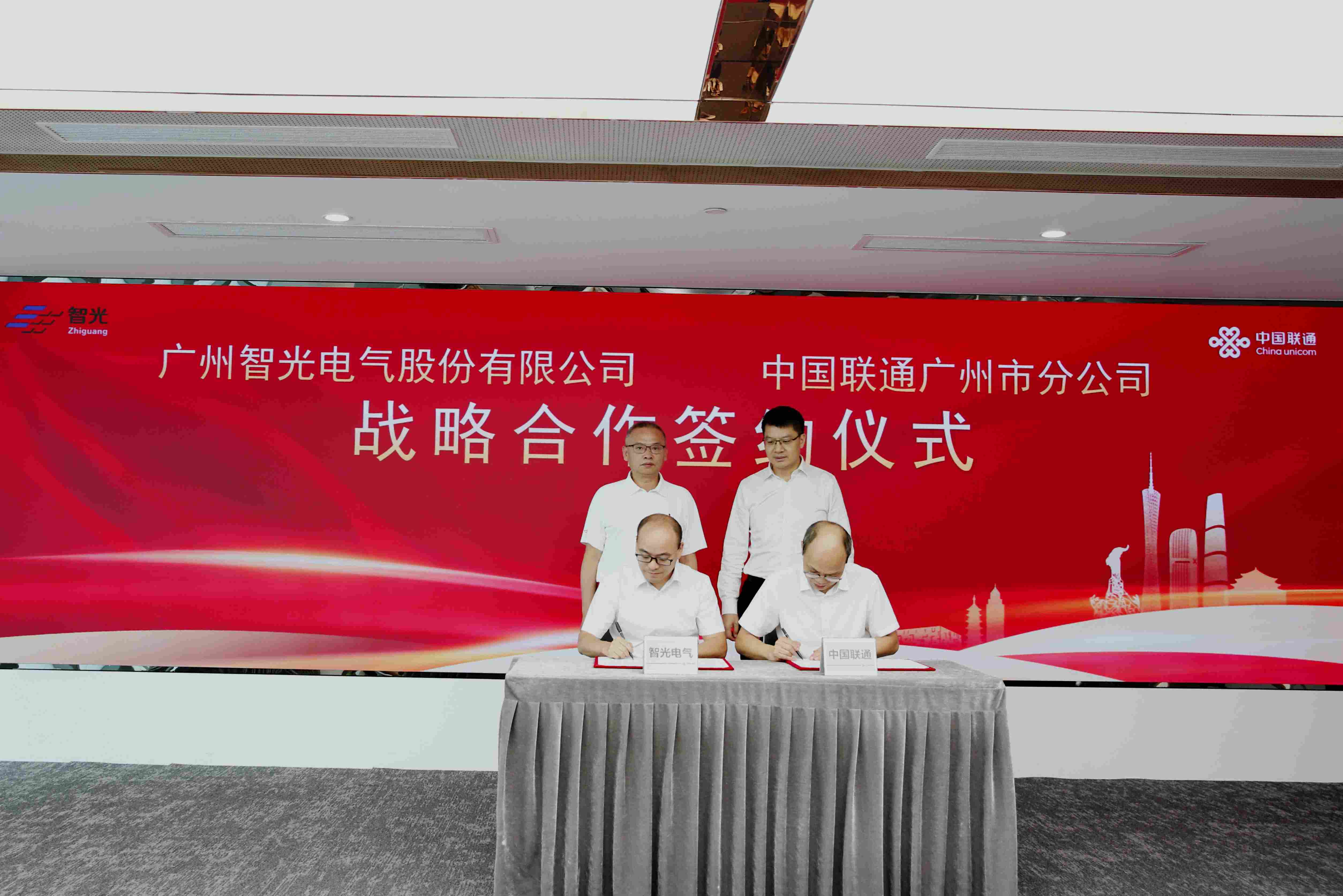尊龙时凯·(中国)人生就是搏!
