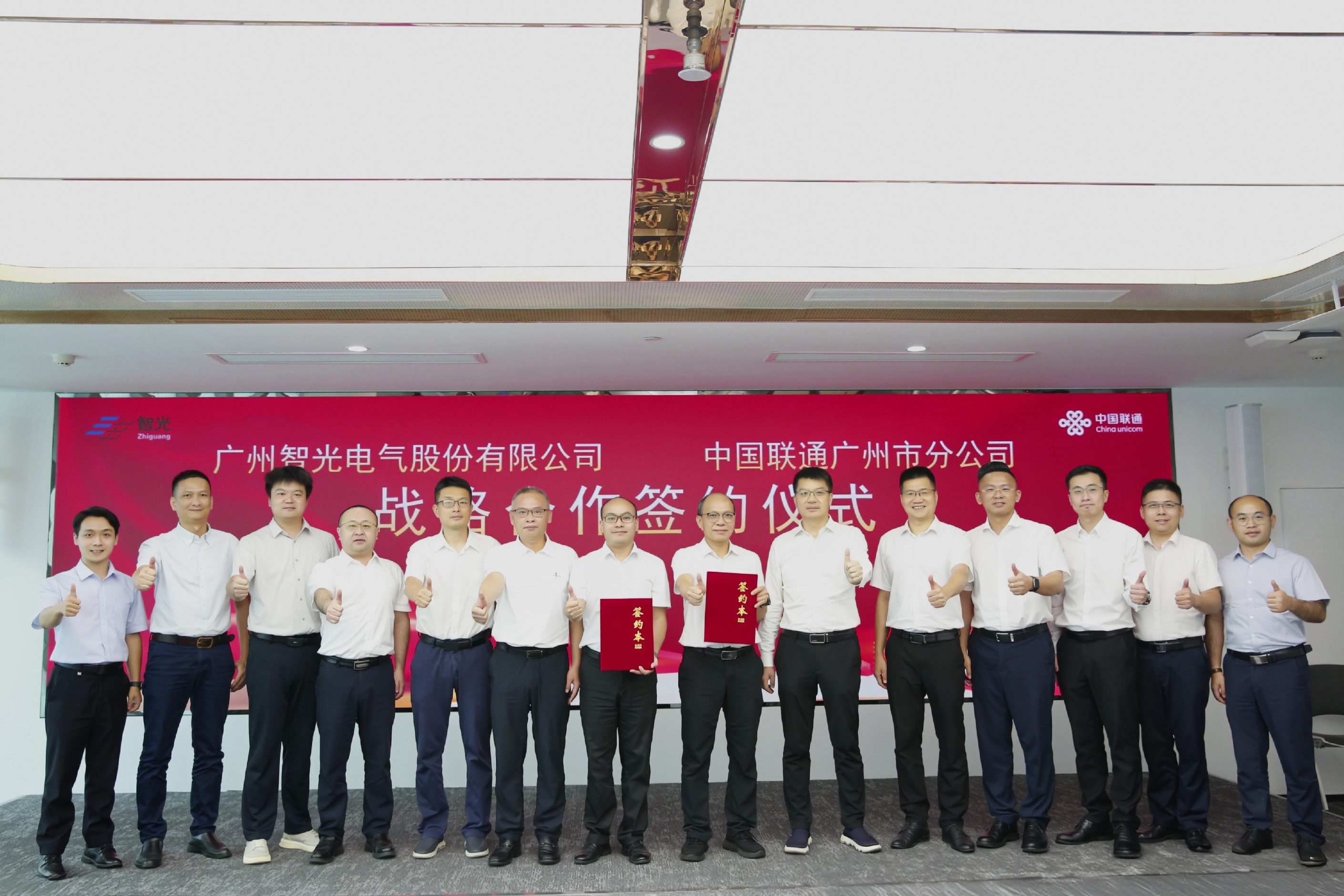 尊龙时凯·(中国)人生就是搏!