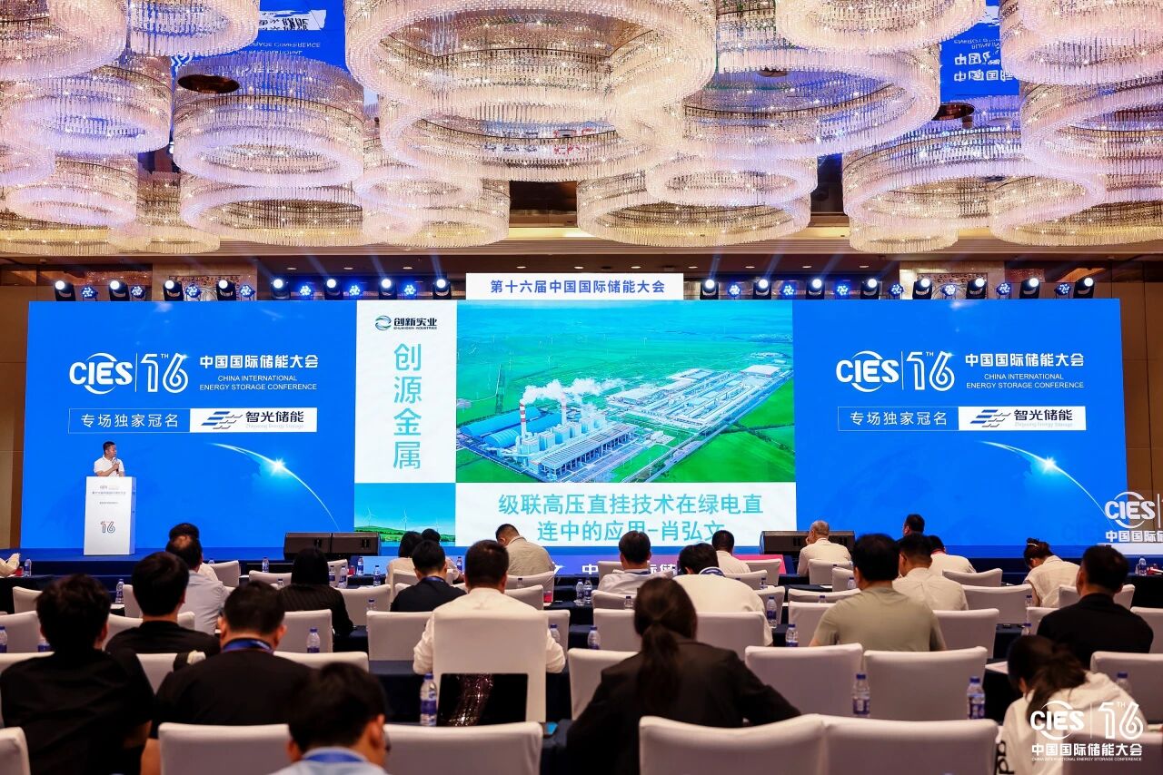 尊龙时凯·(中国)人生就是搏!